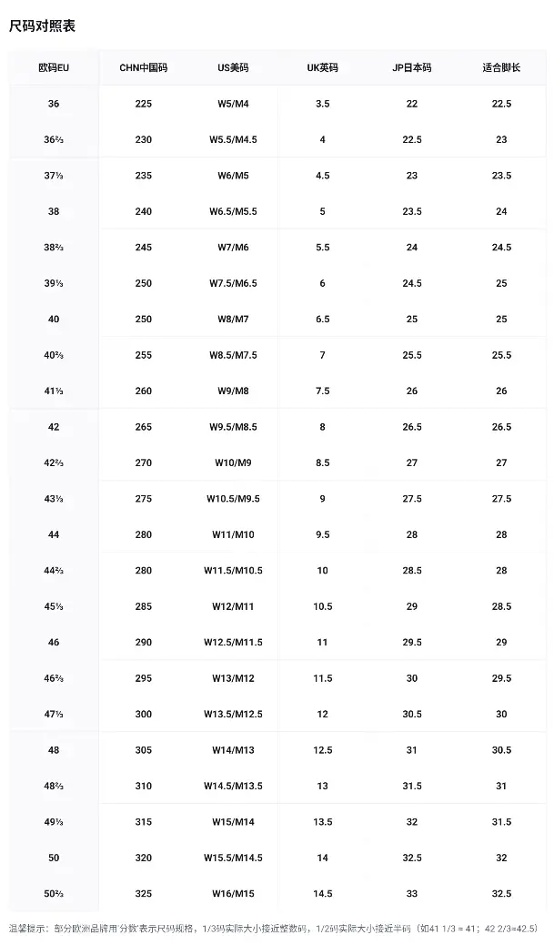 Salomon XT-6 Sneakers [35 styles] 2