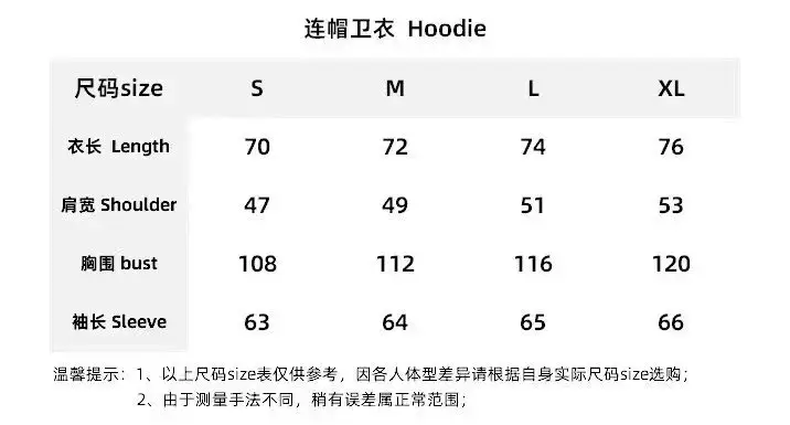 Hellstar sweatshirt    (36 CP) 2