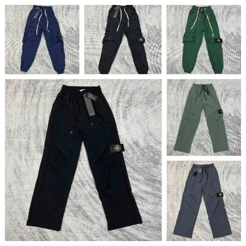 Stone Island B22 Cargo Pants