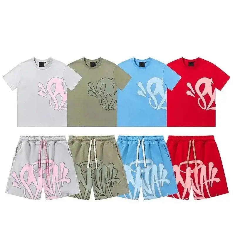 Synaworld Drill Summer Suit