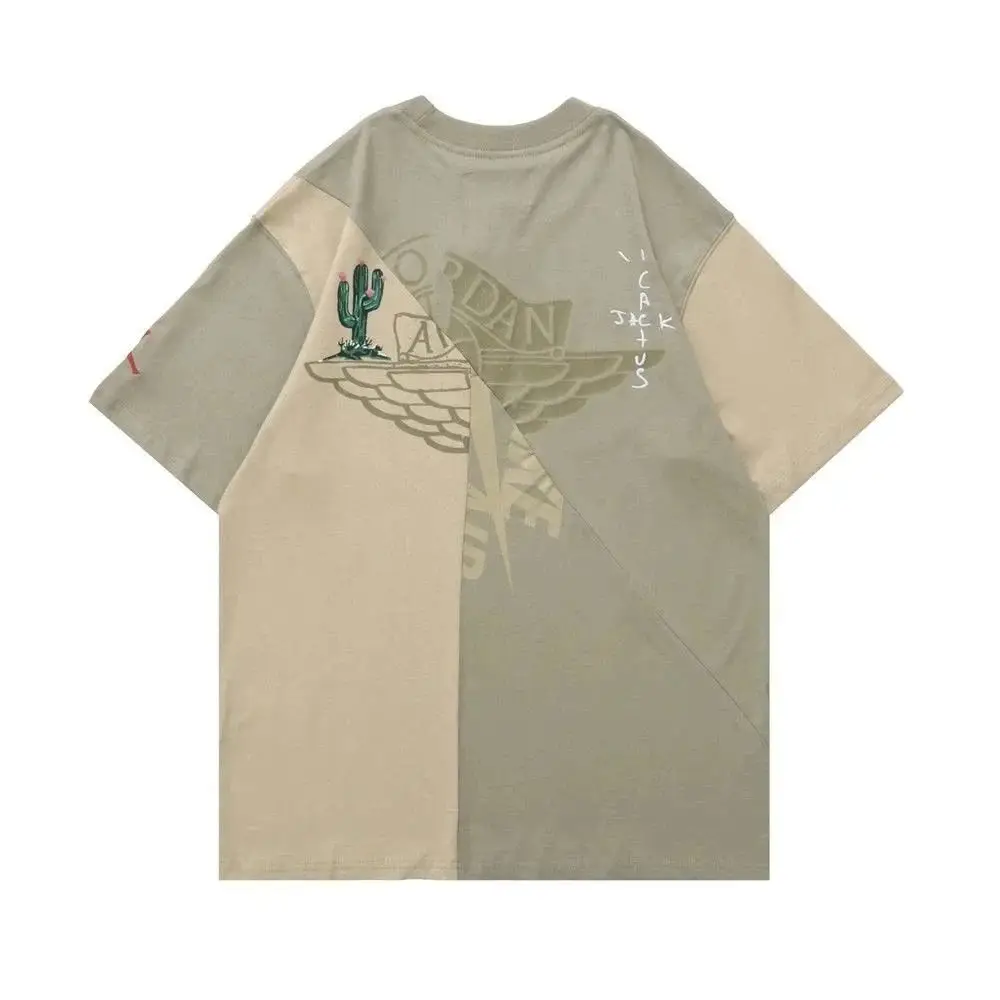 Jordan x Travis Scott T-shirt 2