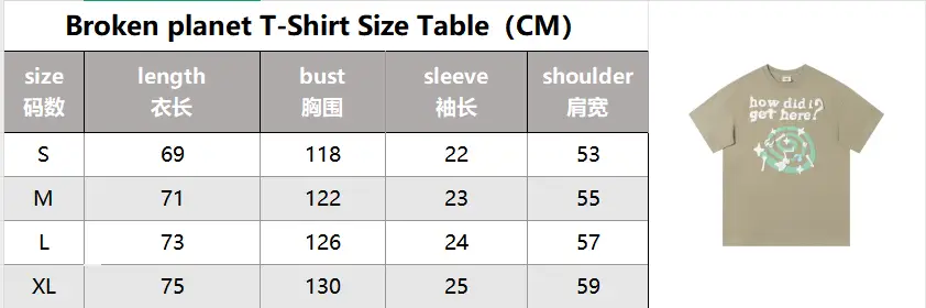 Broken Plane T-Shirt 3