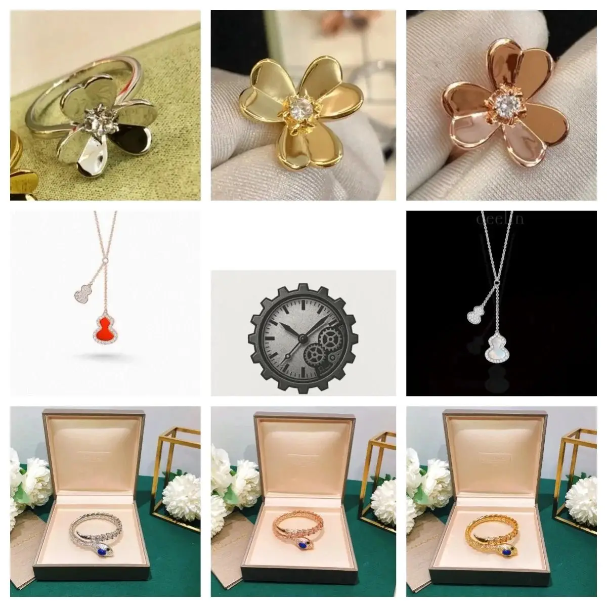 Vancle & Arpel Flower Ring
