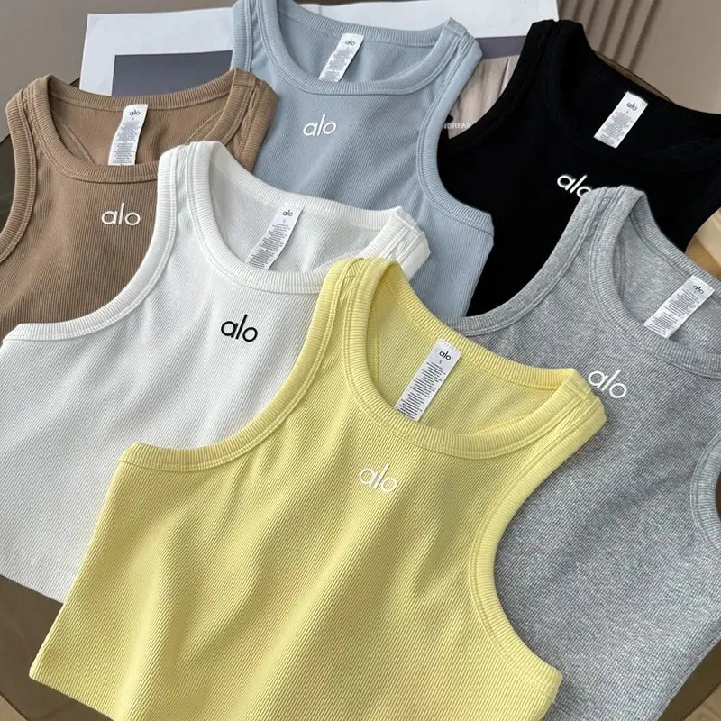 Alo Vest Top [6 styles]