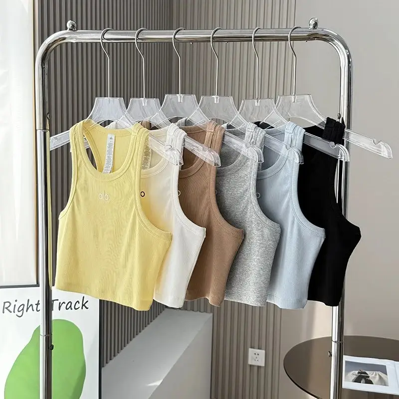 Alo Vest Top [6 styles] 2
