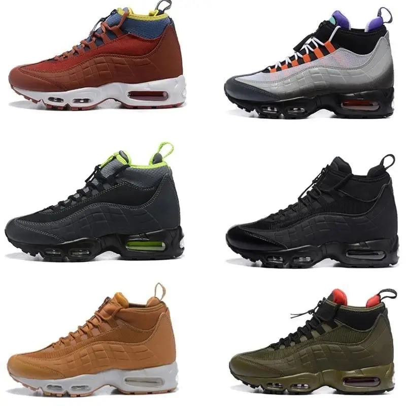 Nike Chunky Sneakers [8 styles]