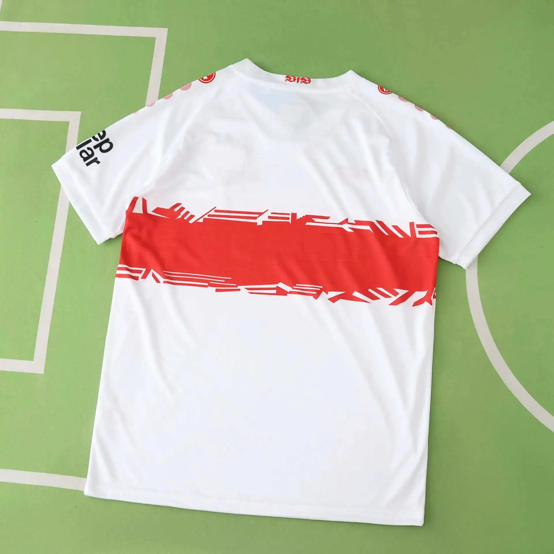 Design Jersey 2